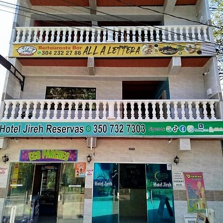 Hotel Jireh - San Carlos Ant المظهر الخارجي الصورة